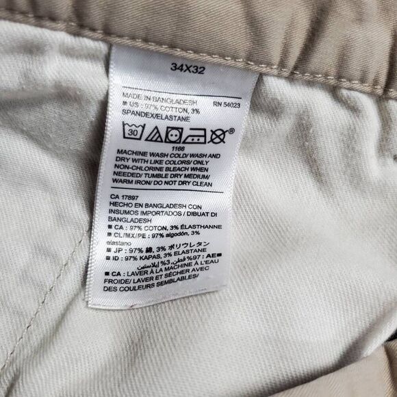 Old Navy Ultimate Lightweight Skinny Pants Men’s 34x32 Khaki - Picture 7 of 8